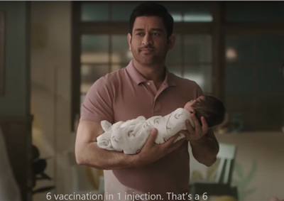 MS Dhoni scores a vaccination sixer through GSK